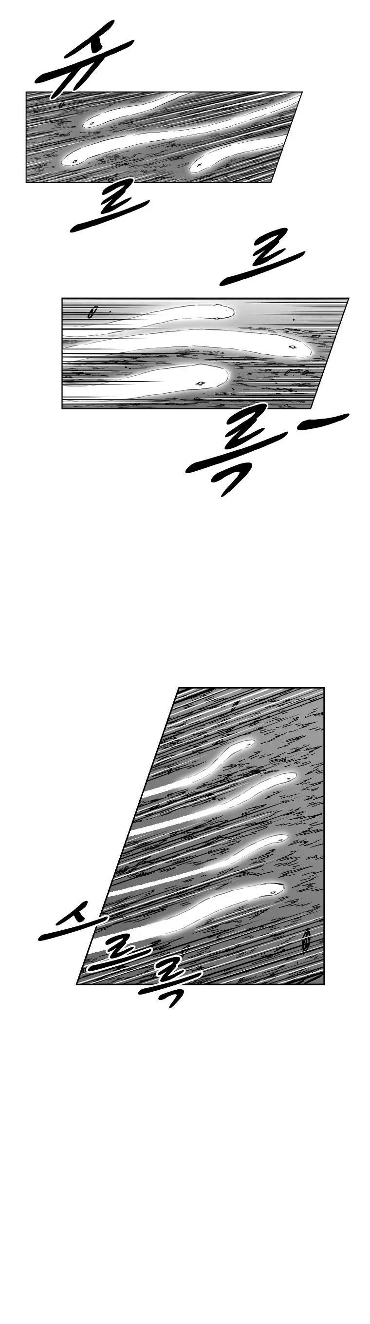 Red Storm Chapter 320 Online - página 17