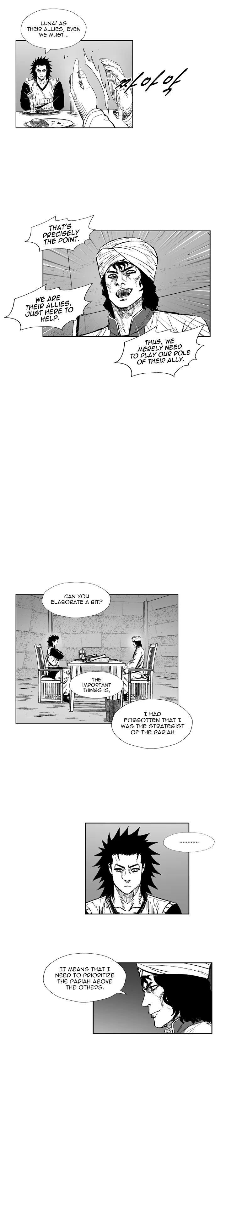 Red Storm Chapter 324 Online - página 8