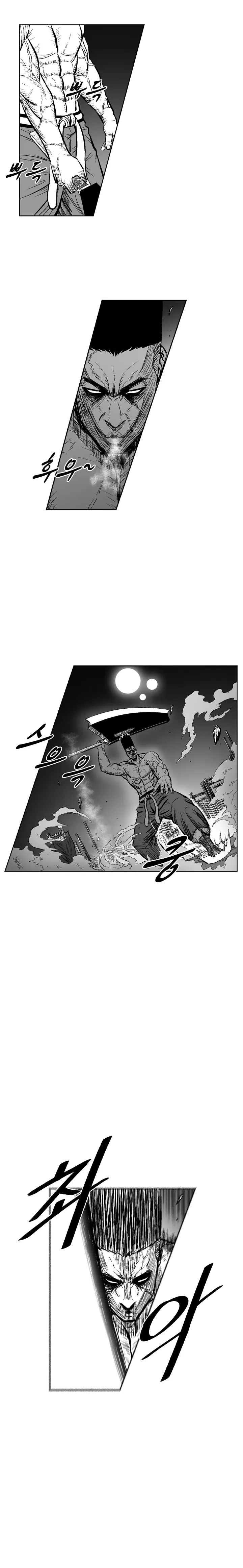 Red Storm Chapter 326 Online - página 4