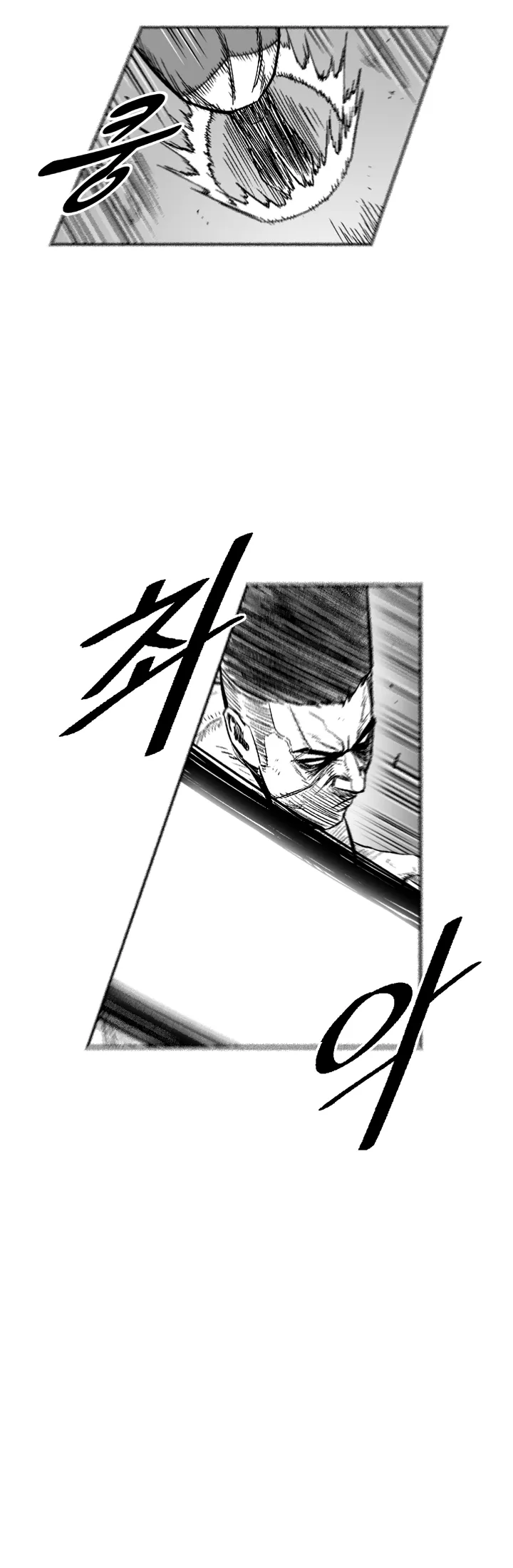 Red Storm Chapter 326 Online - página 6