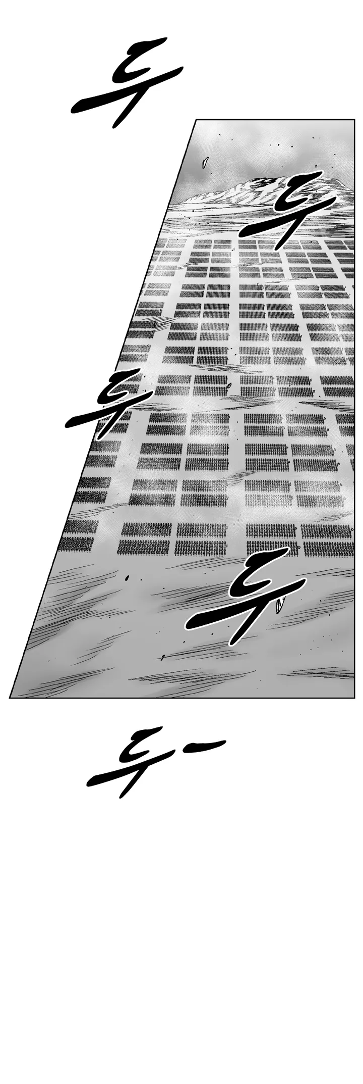 Red Storm Chapter 326 Online - página 16