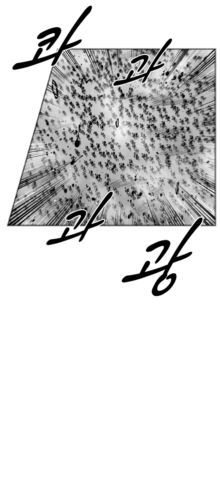 Red Storm Chapter 328 Online - página 23