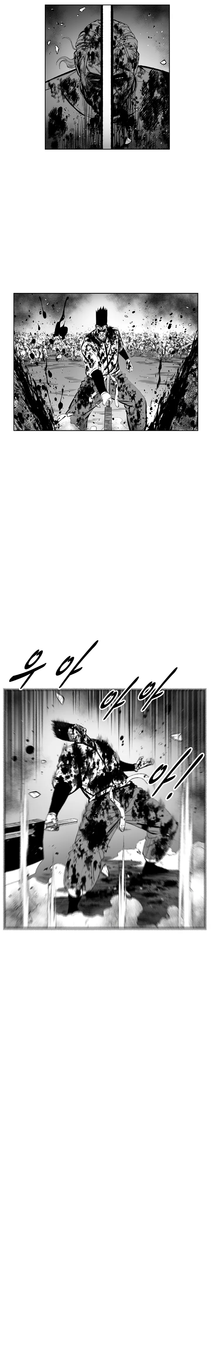 Red Storm Chapter 337 Online - página 7