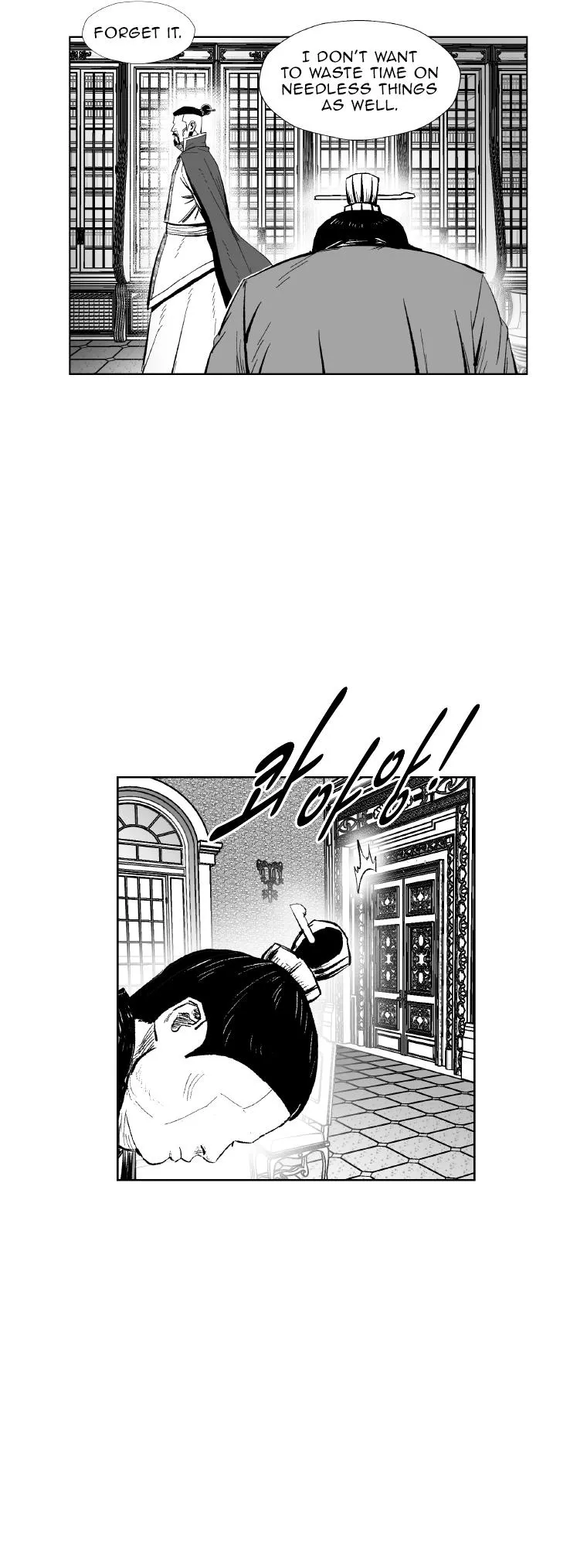 Red Storm Chapter 358 Online - página 23