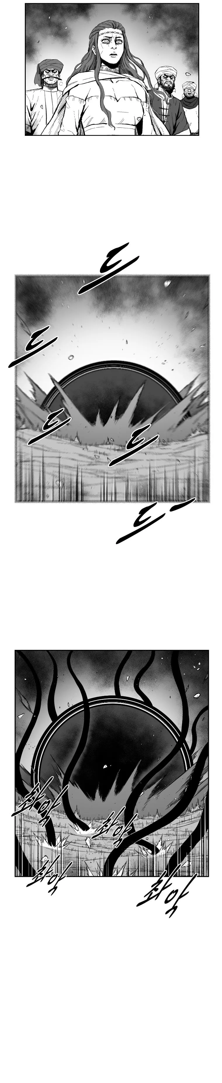 Red Storm Chapter 361 Online - página 5
