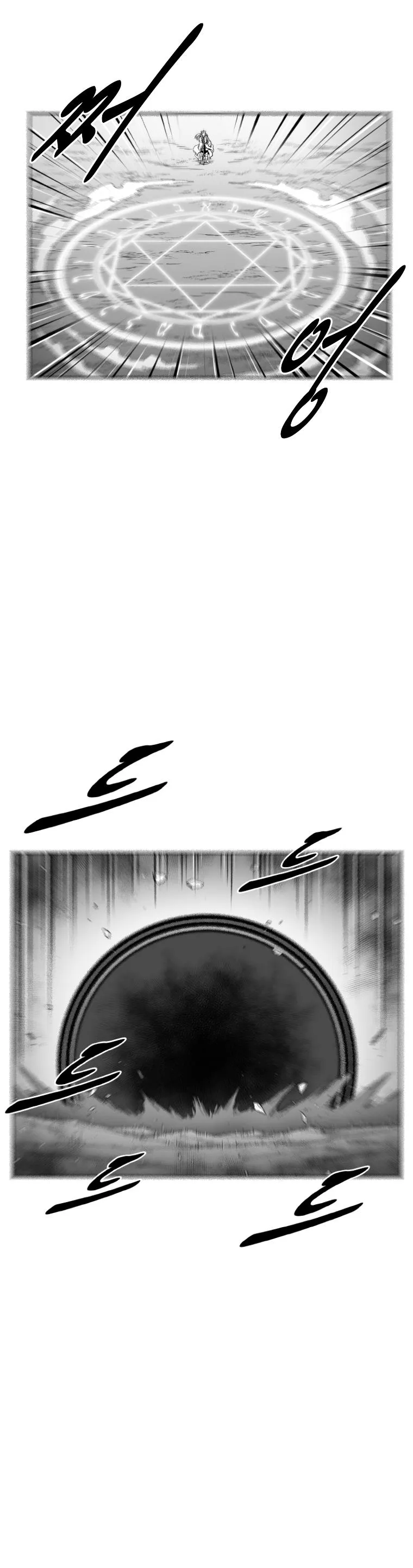 Red Storm Chapter 361 Online - página 26
