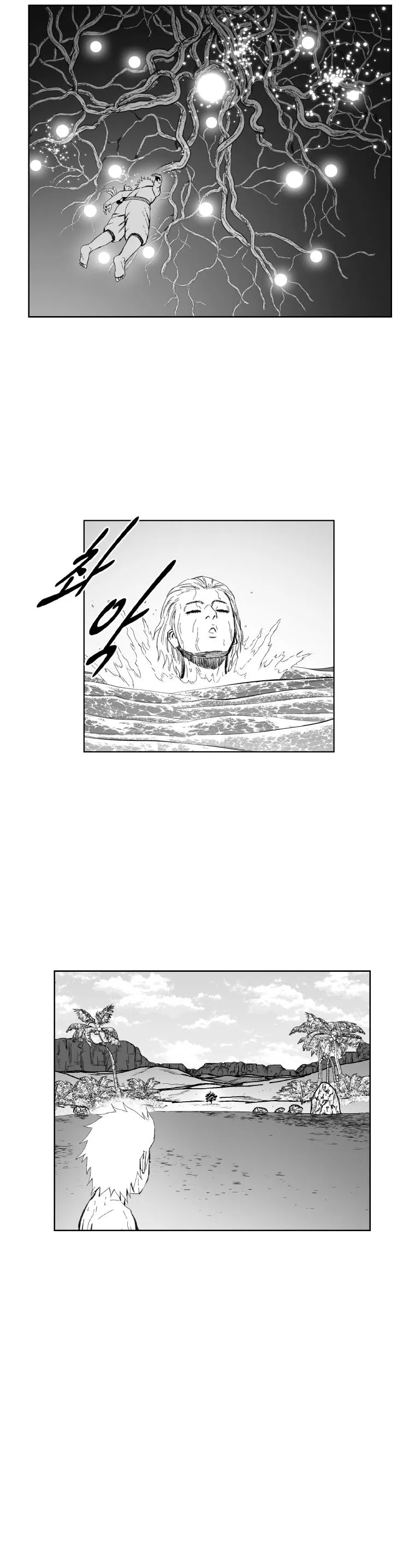Red Storm Chapter 364 Online - página 22