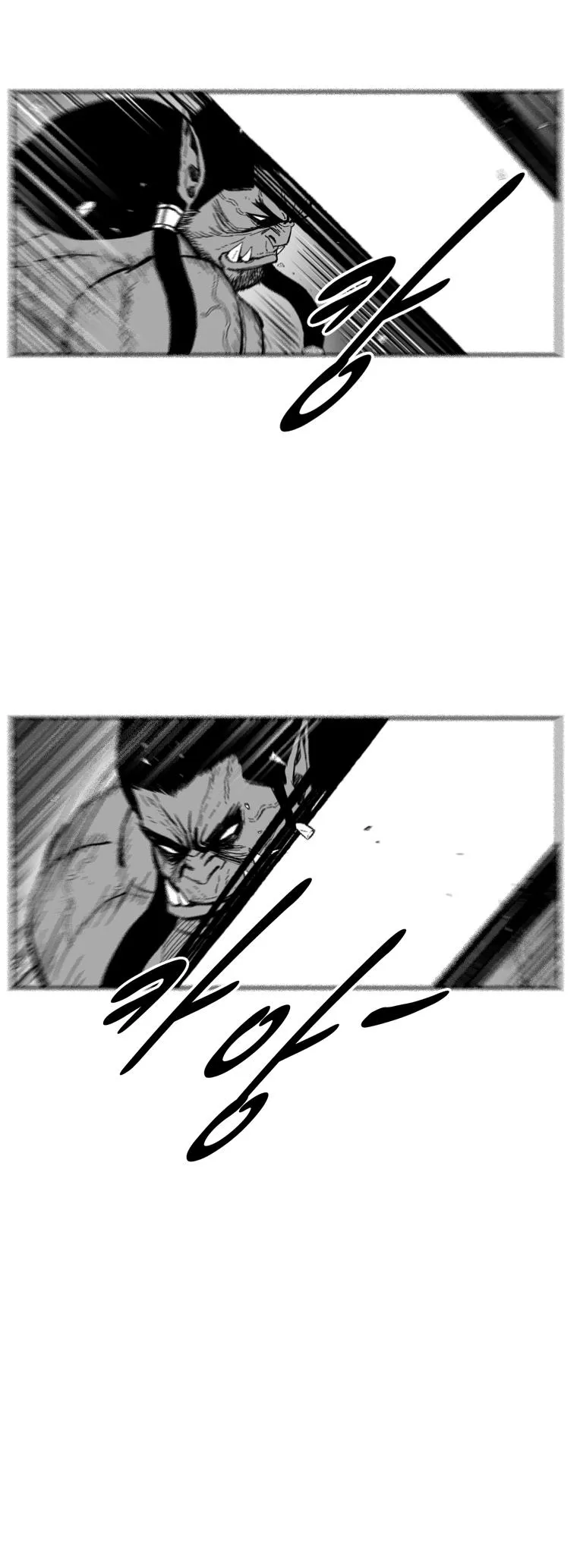 Red Storm Chapter 366 Online - página 6