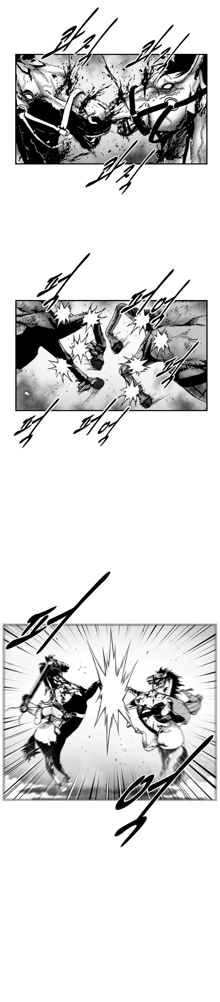 Red Storm Chapter 367 Online - página 15