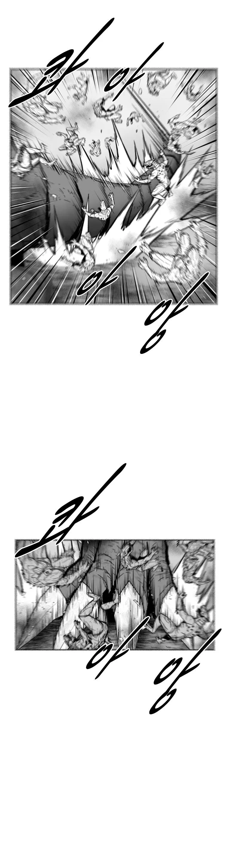 Red Storm Chapter 368 Online - página 15