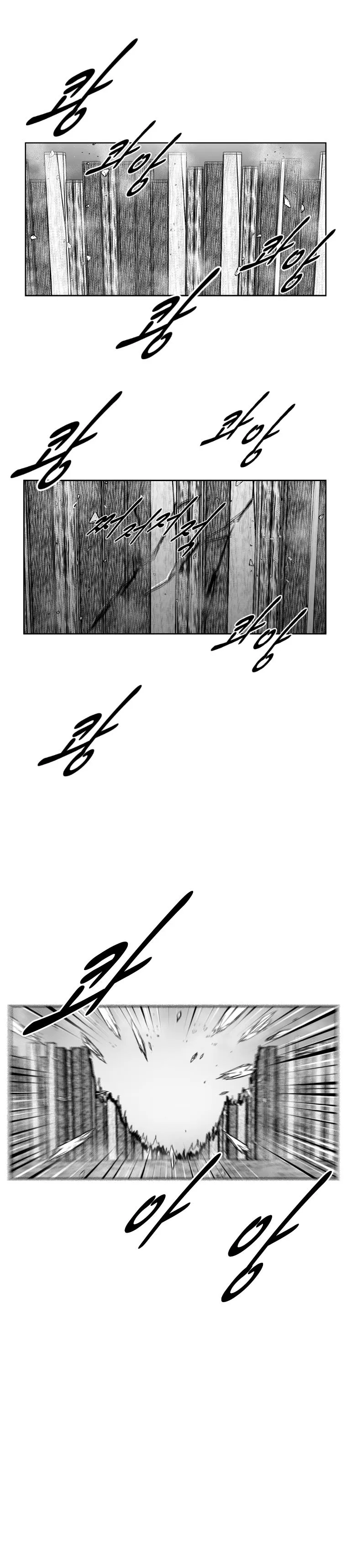 Red Storm Chapter 369 Online - página 4