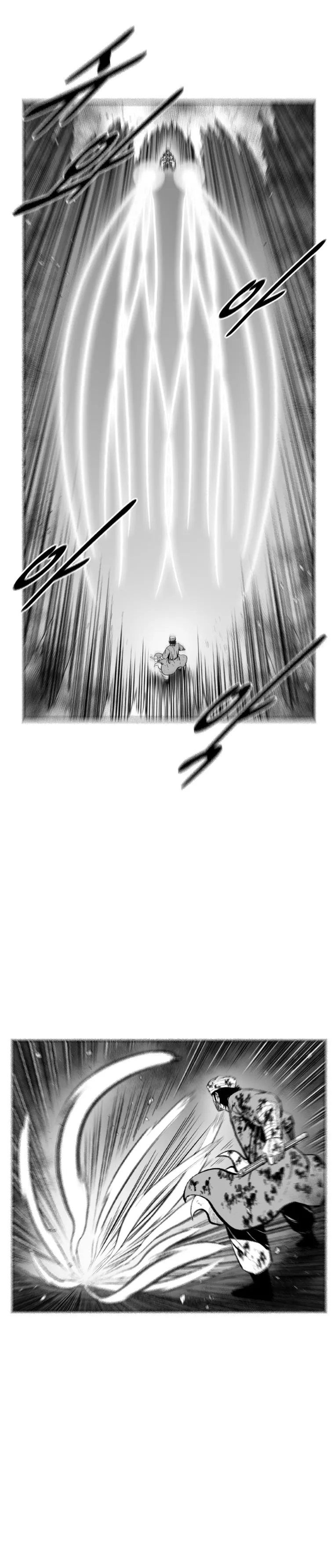 Red Storm Chapter 372 Online - página 12