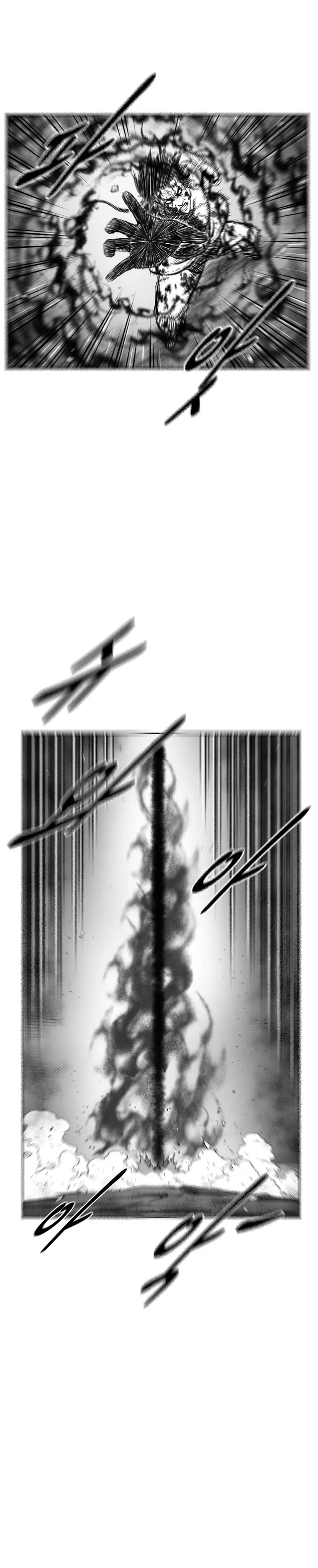 Red Storm Chapter 373 Online - página 11