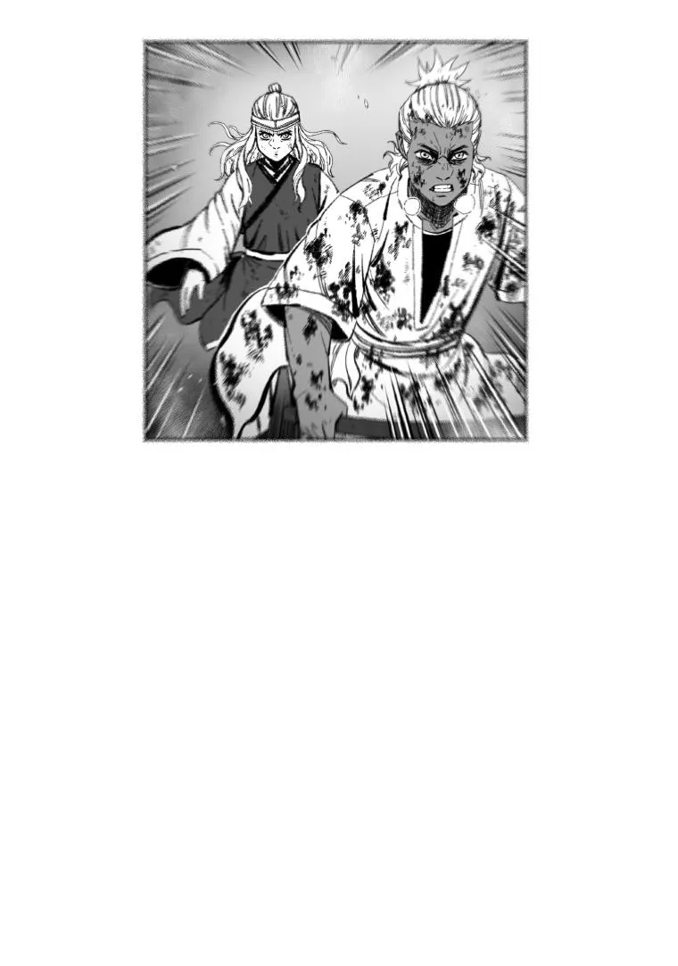 Red Storm Chapter 377 Online - página 17