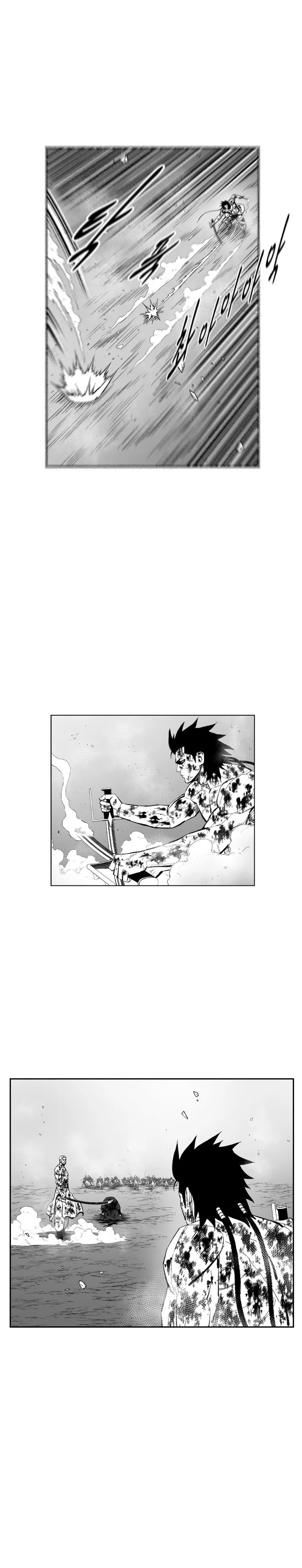 Red Storm Chapter 378 Online - página 14