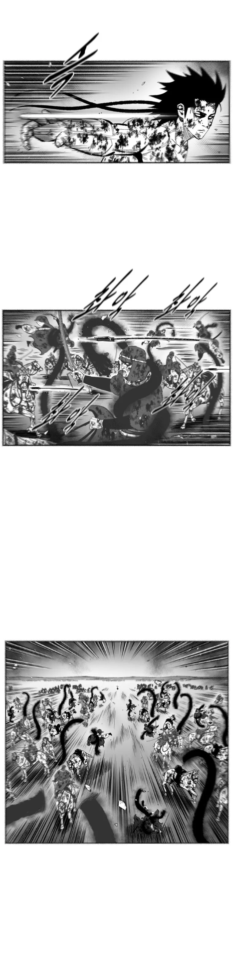 Red Storm Chapter 380 Online - página 8