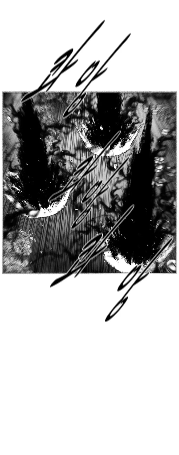 Red Storm Chapter 382 Online - página 16
