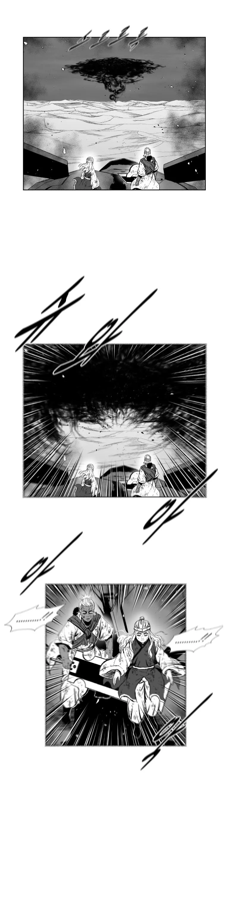 Red Storm Chapter 383 Online - página 8