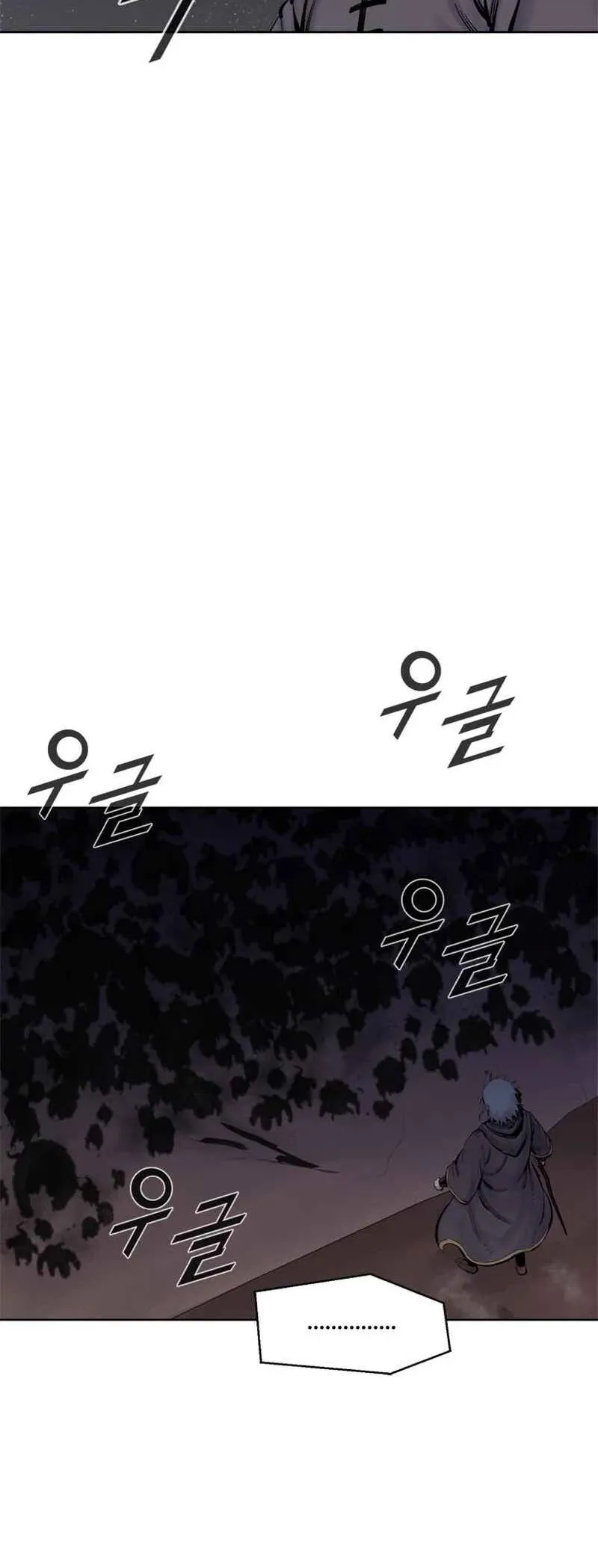 Red Storm Chapter 389 Online - página 7
