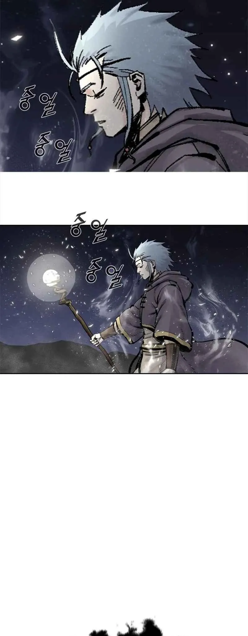 Red Storm Chapter 389 Online - página 9