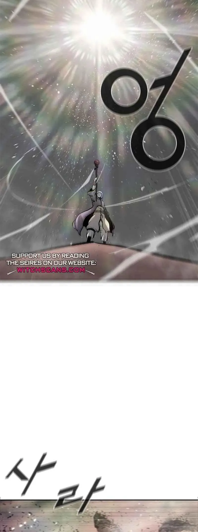 Red Storm Chapter 389 Online - página 17