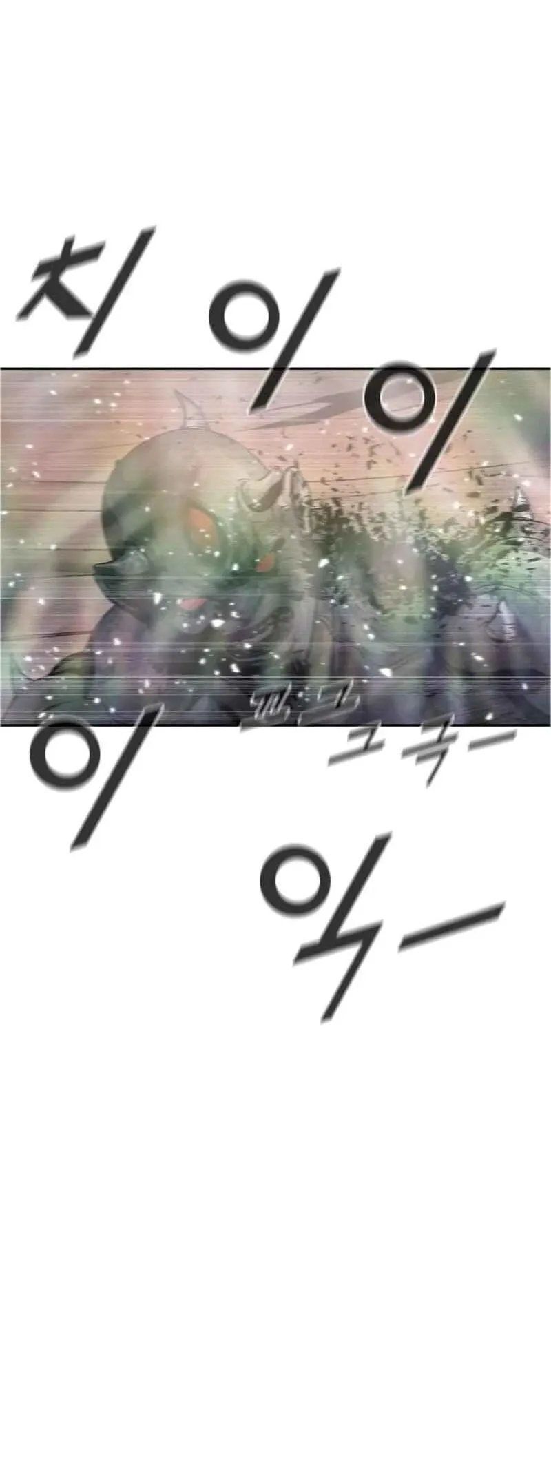 Red Storm Chapter 389 Online - página 19