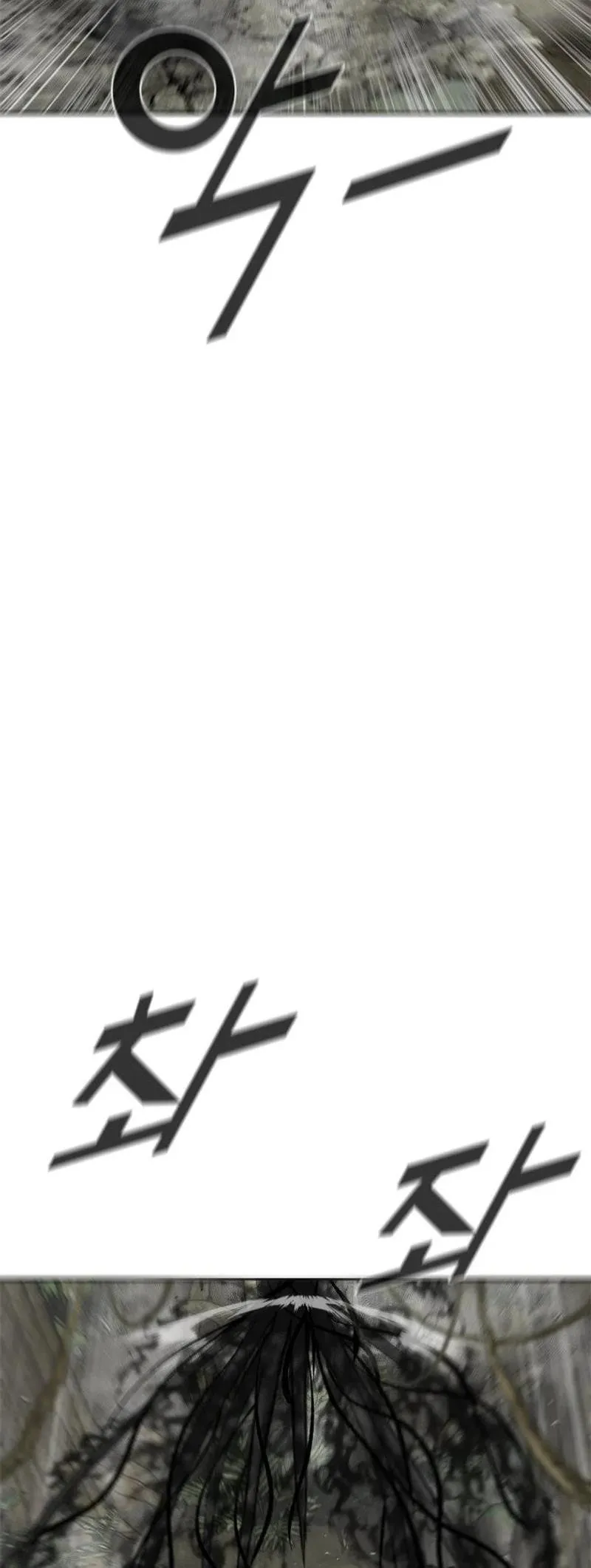 Red Storm Chapter 395 Online - página 29