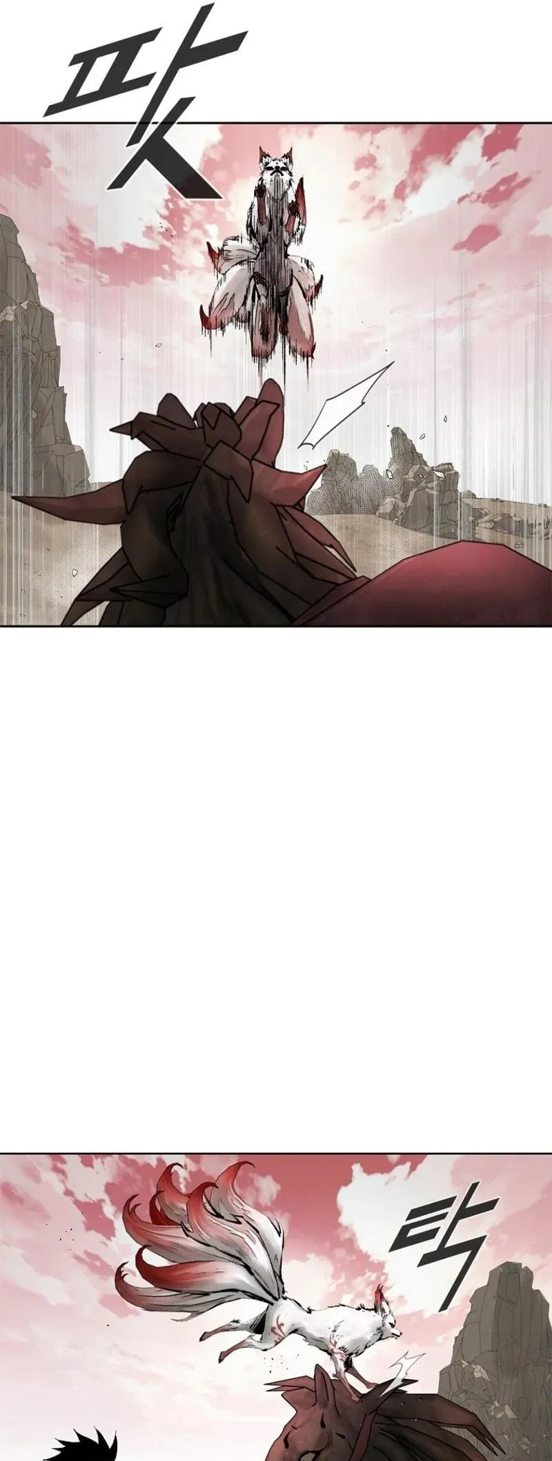Red Storm Chapter 396 Online - página 51