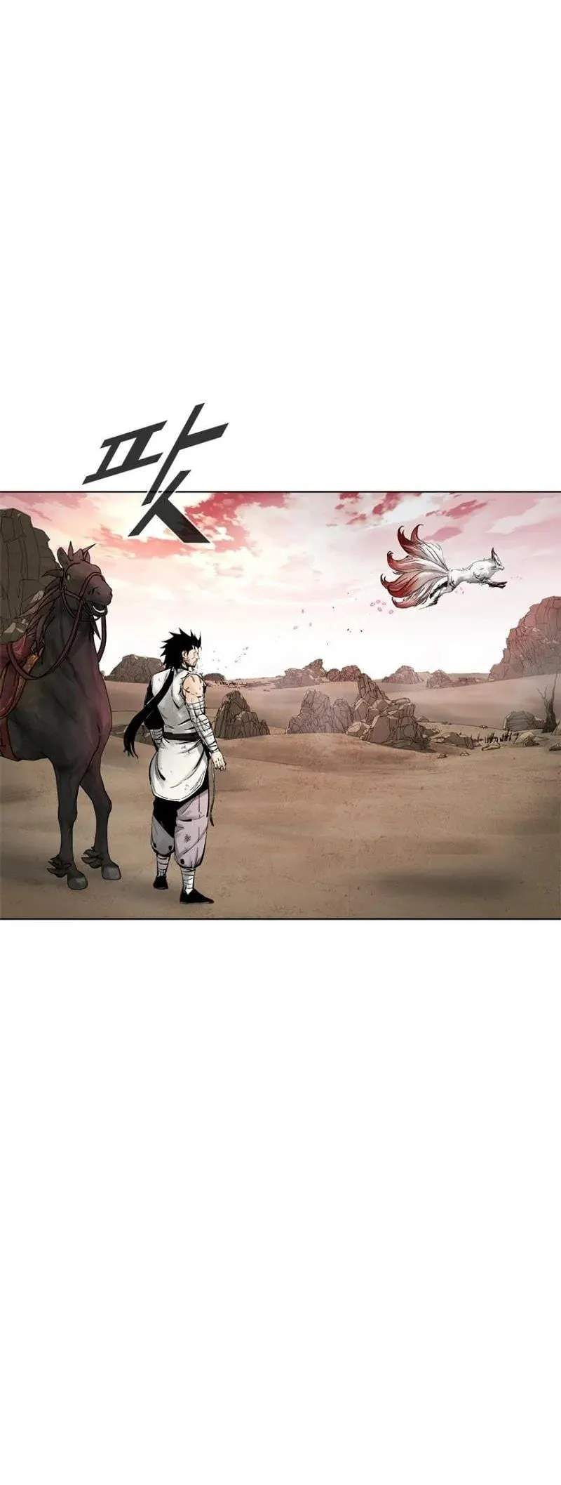 Red Storm Chapter 396 Online - página 57