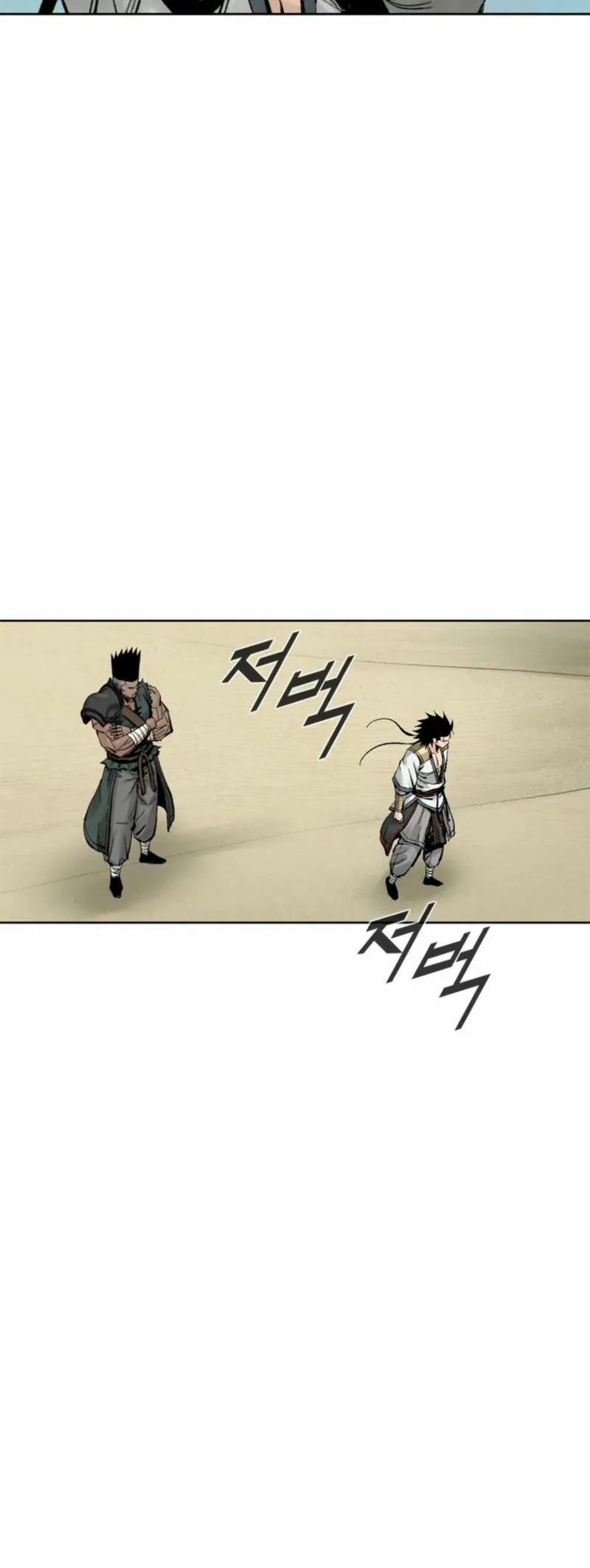 Red Storm Chapter 398 Online - página 43