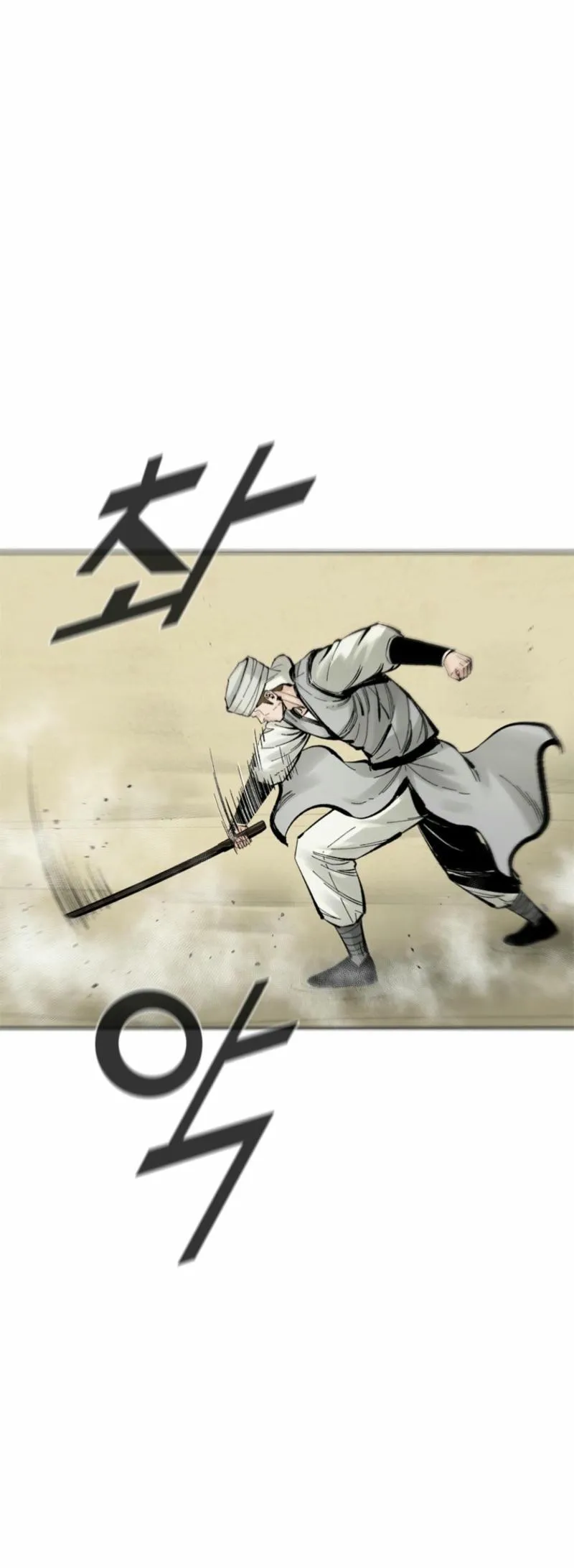 Red Storm Chapter 398 Online - página 62