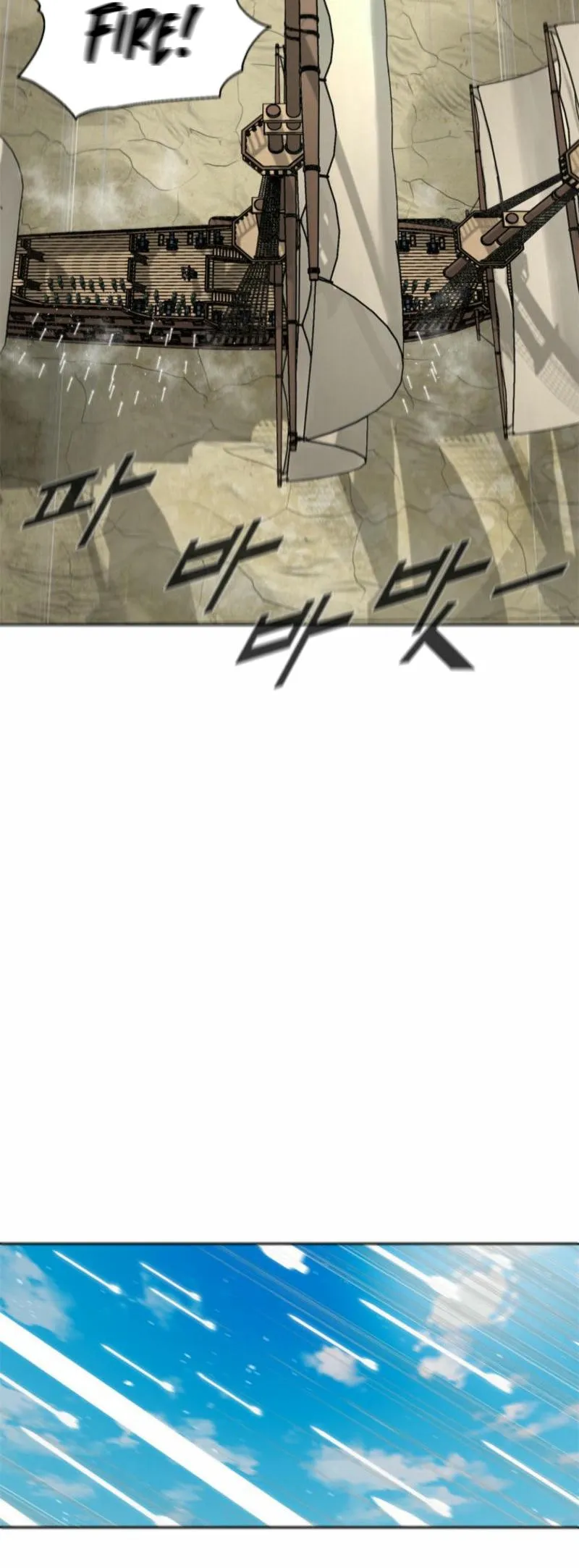 Red Storm Chapter 399 Online - página 50