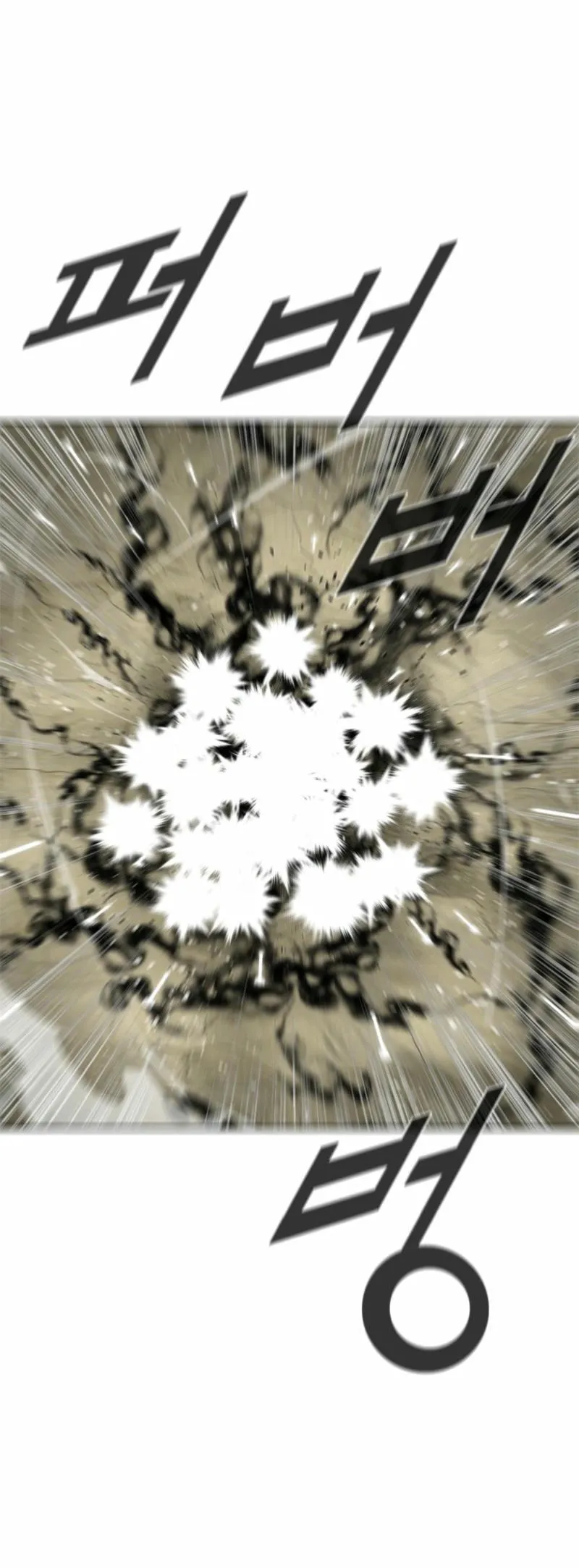 Red Storm Chapter 399 Online - página 52