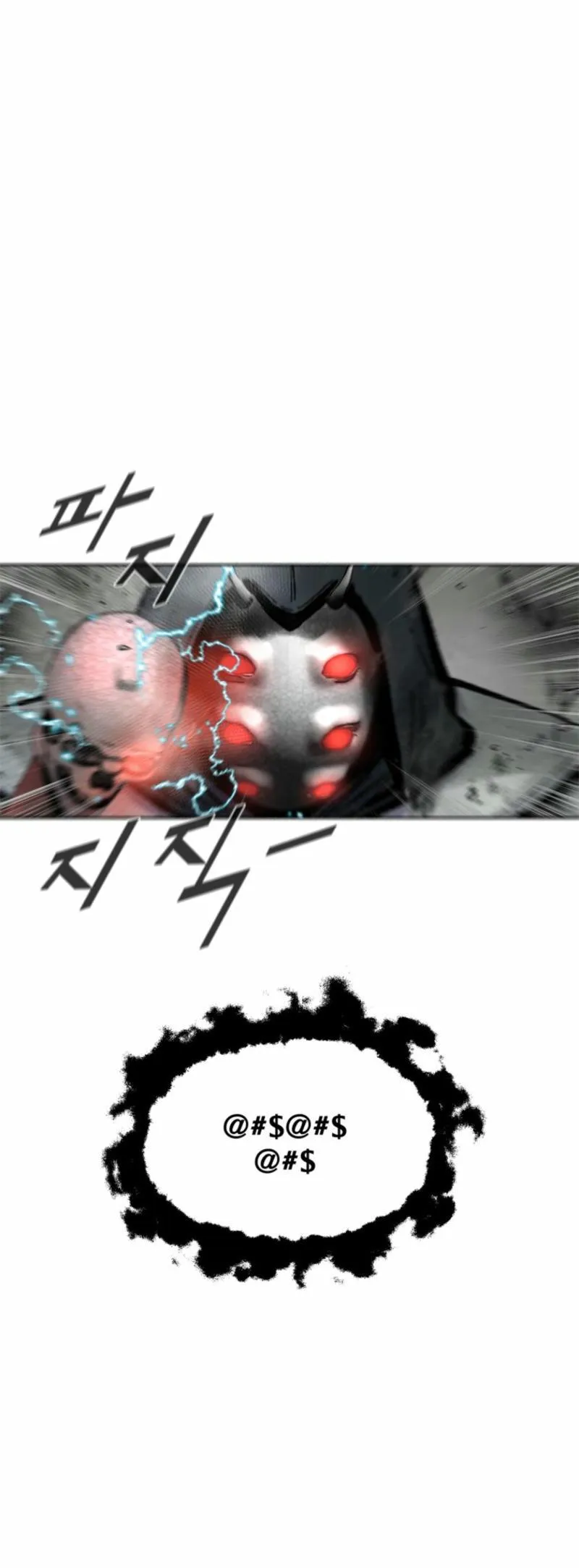 Red Storm Chapter 400 Online - página 10