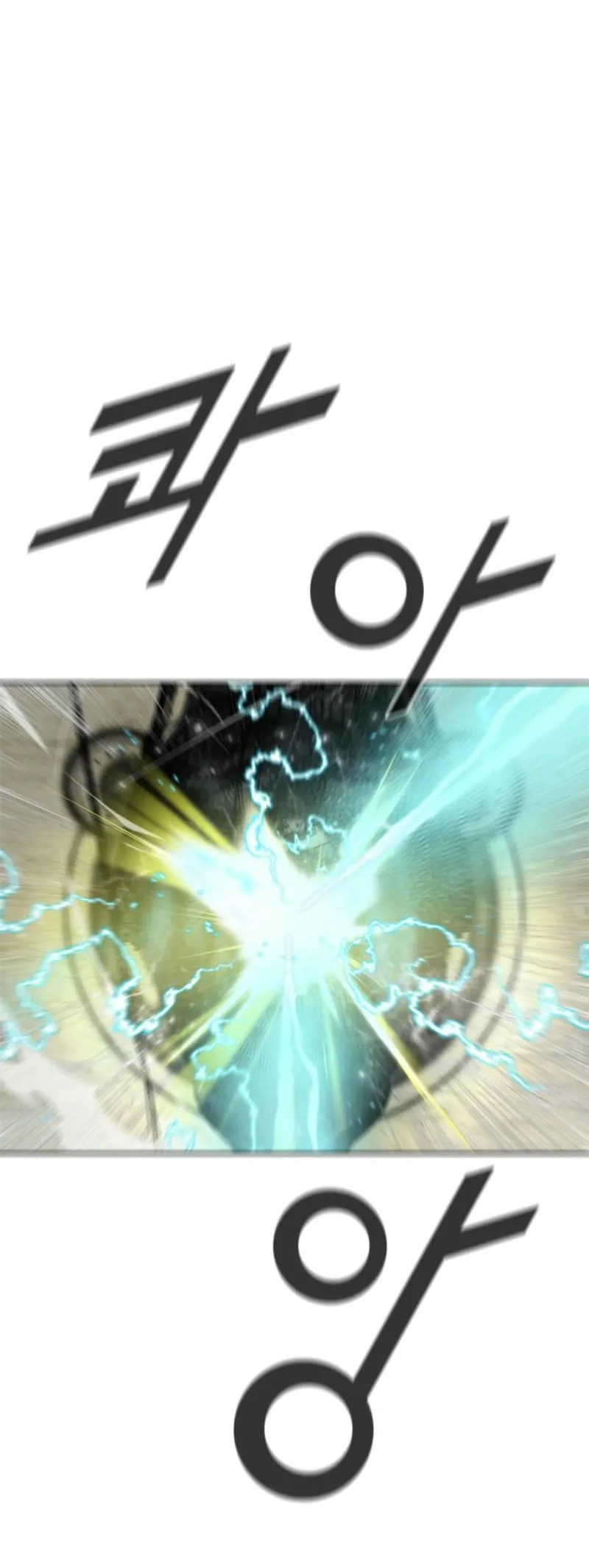 Red Storm Chapter 400 Online - página 23