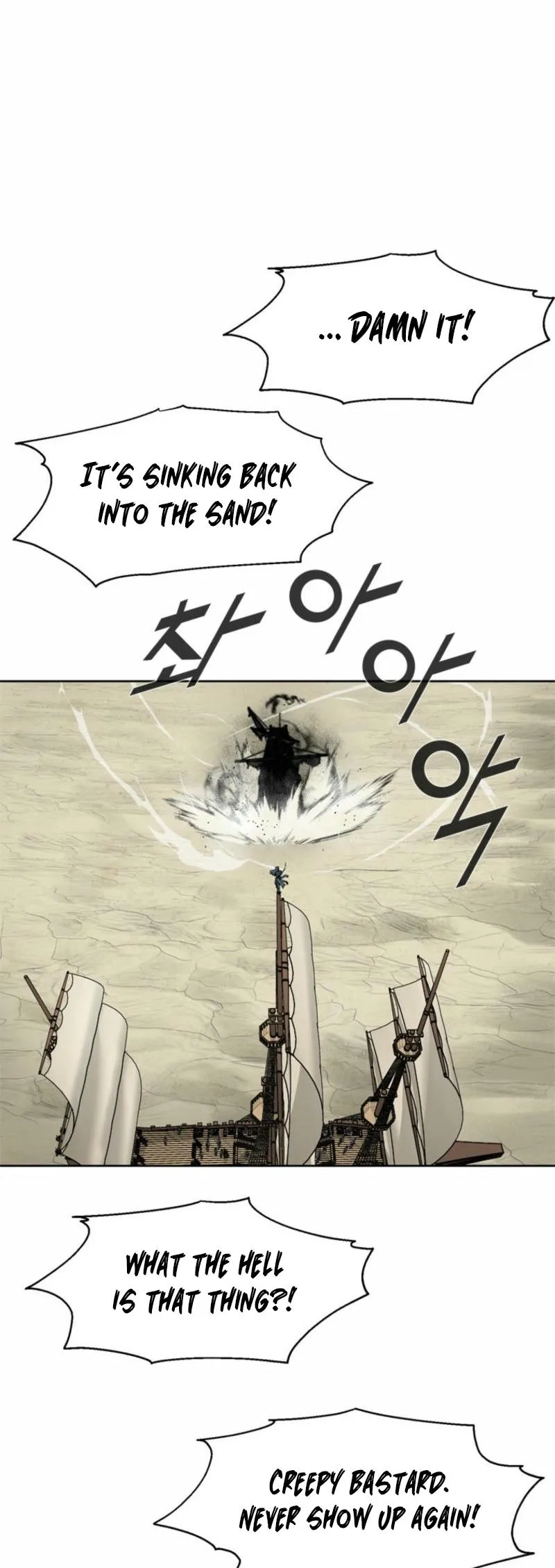 Red Storm Chapter 400 Online - página 38