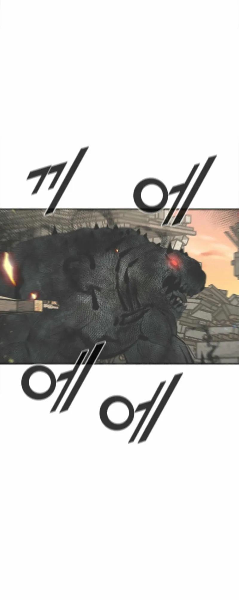 Red Storm Chapter 402 Online - página 7