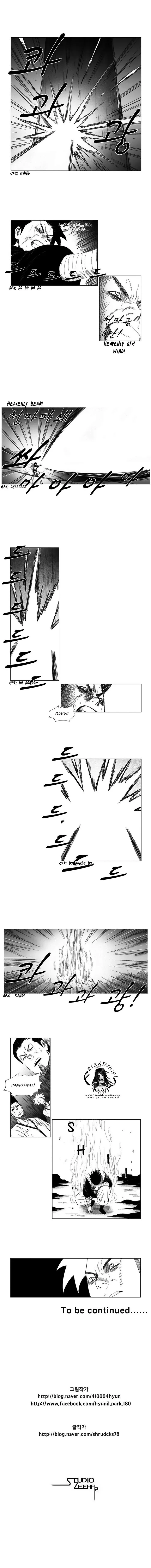 Red Storm Chapter 42 Online - página 8