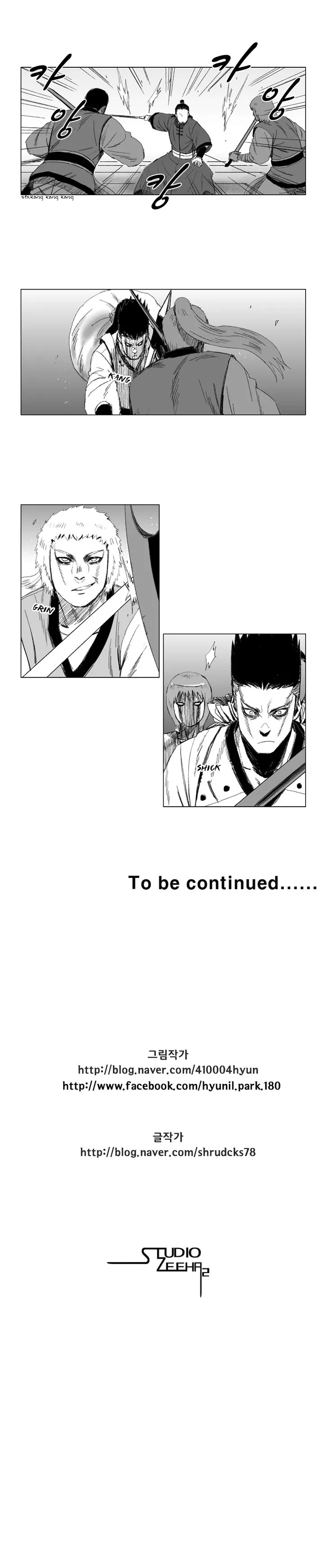 Red Storm Chapter 51 Online - página 11