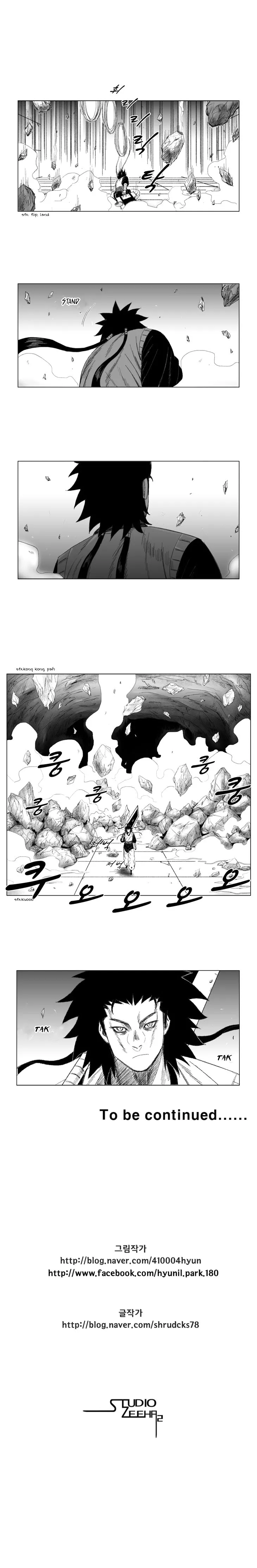 Red Storm Chapter 54 Online - página 13