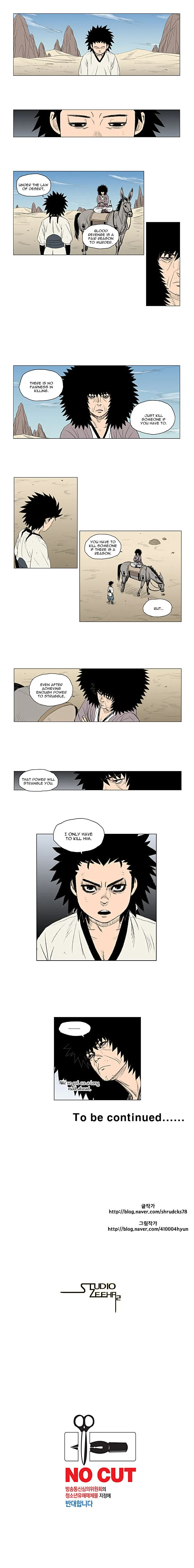 Red Storm Chapter 6 Online - página 6