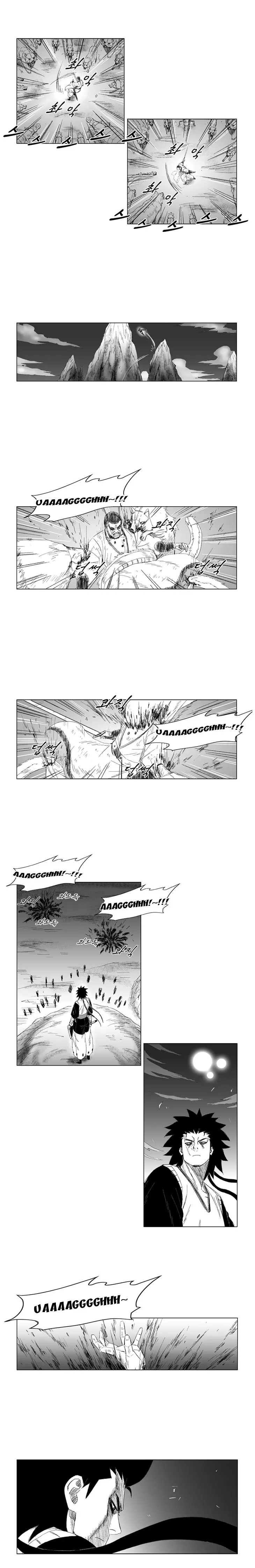 Red Storm Chapter 61 Online - página 9