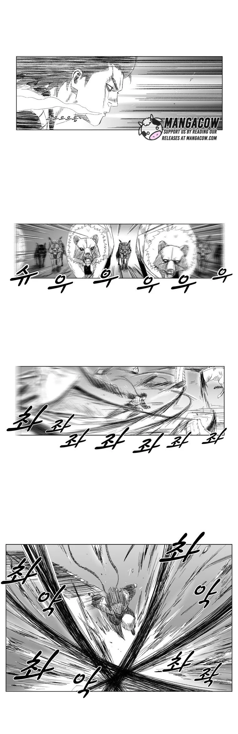 Red Storm Chapter 62 Online - página 5