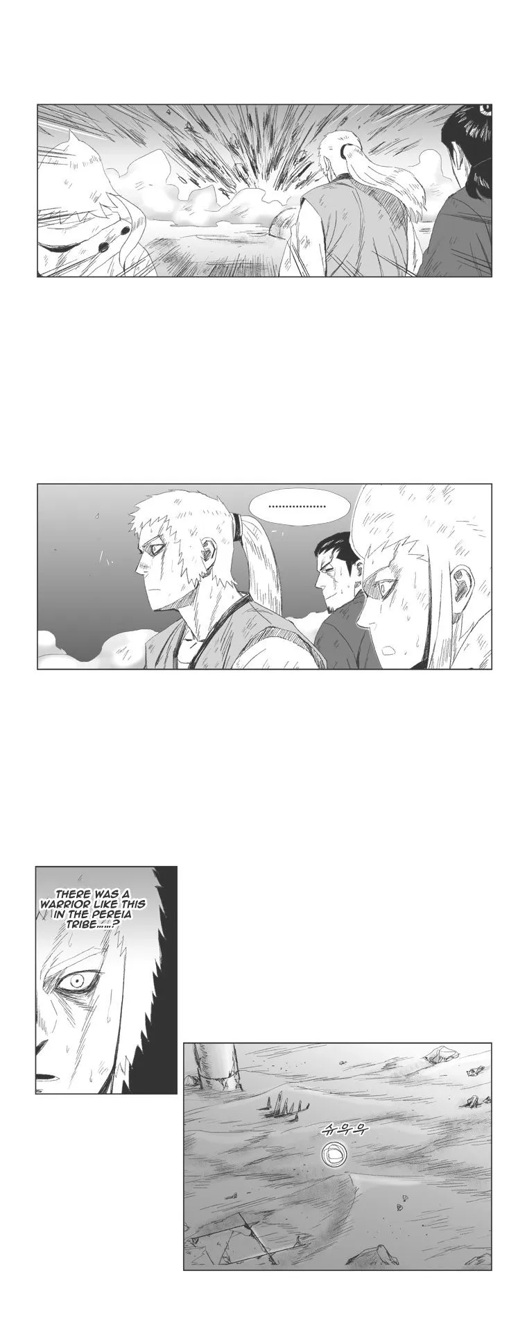 Red Storm Chapter 62 Online - página 6
