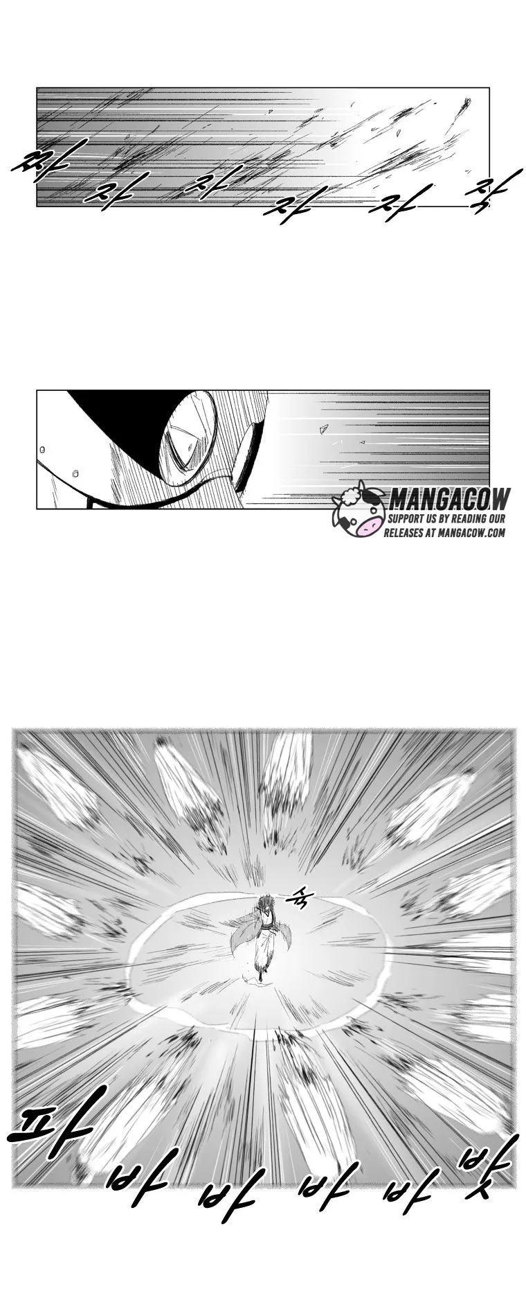 Red Storm Chapter 63 Online - página 3