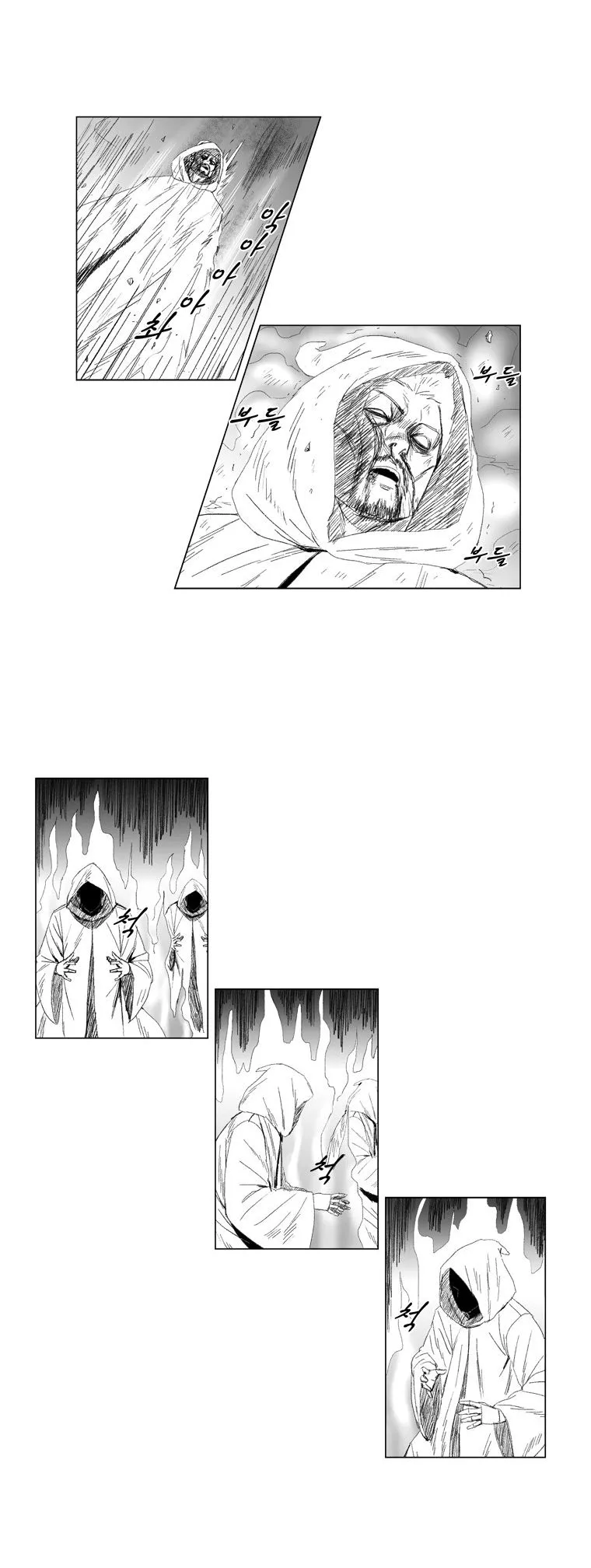 Red Storm Chapter 63 Online - página 4