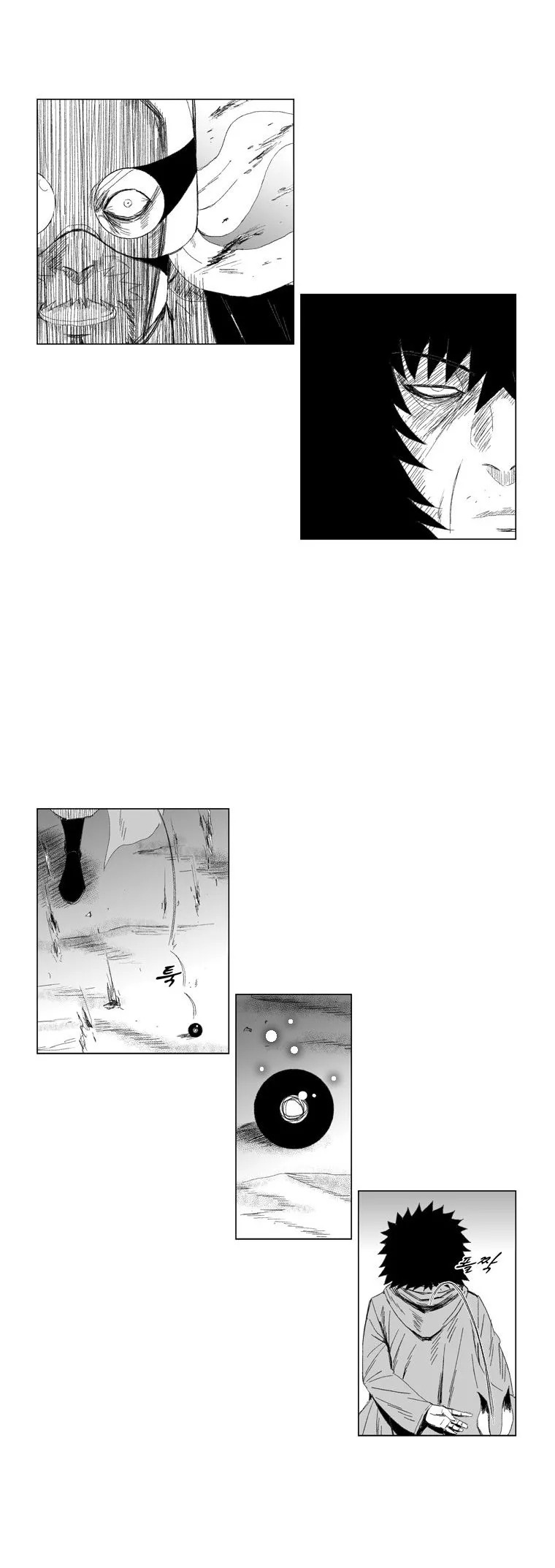Red Storm Chapter 63 Online - página 12