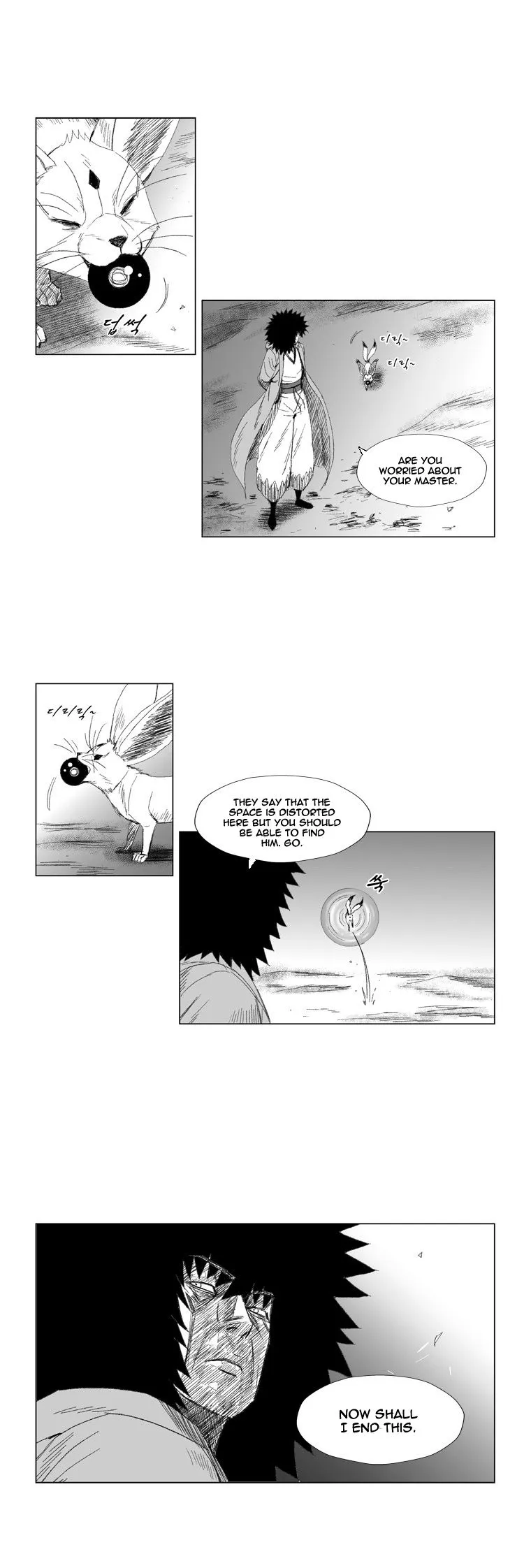 Red Storm Chapter 63 Online - página 13