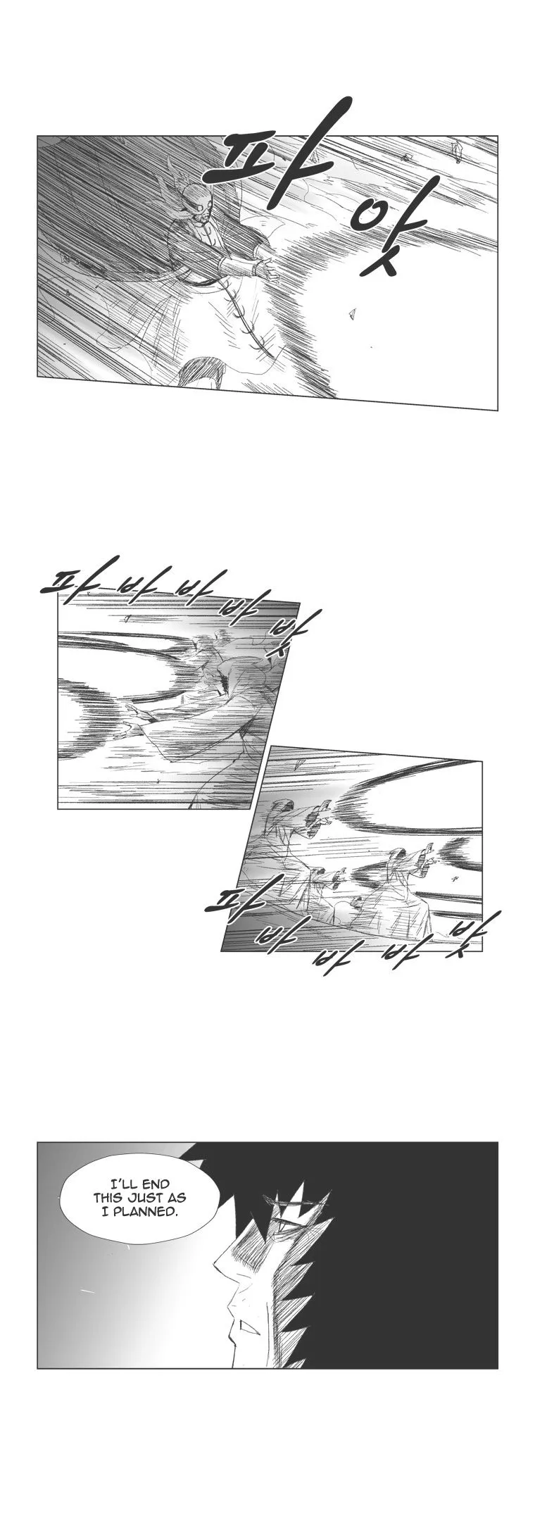Red Storm Chapter 63 Online - página 14