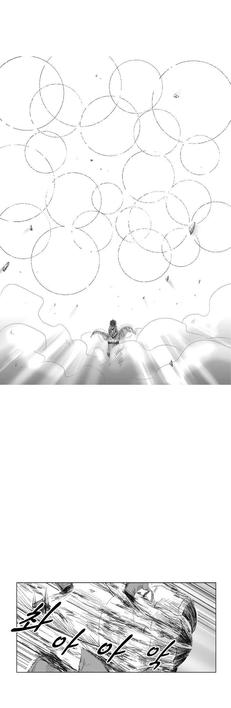 Red Storm Chapter 63 Online - página 15
